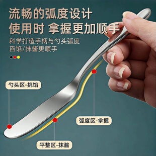 316L不锈钢防滑挑馅勺新款包饺子馄饨馅料搅拌家用挖馅勺小工