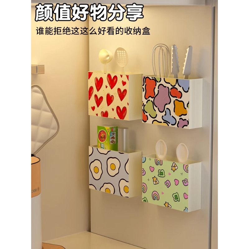 磁吸收纳盒高颜值冰箱侧面装饰文具化妆刷笔筒可爱口罩收纳多用