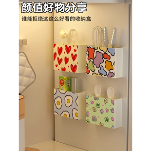 磁吸收纳盒高颜值冰箱侧面装饰文具化妆刷笔筒可爱口罩收纳多用