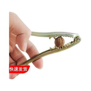 榛子松子坚果神器山核桃干果开口器实用开壳工具家用便捷夹取钳子