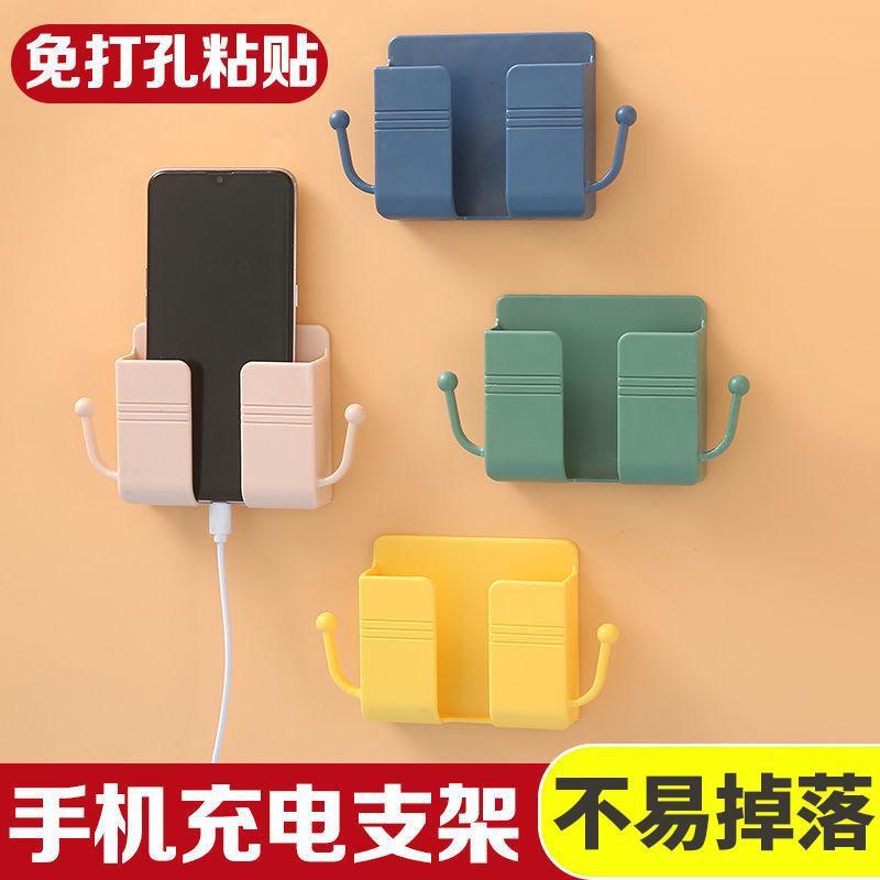 床头壁挂置物架多功能收纳盒手机支架充电遥控器粘贴设计实用