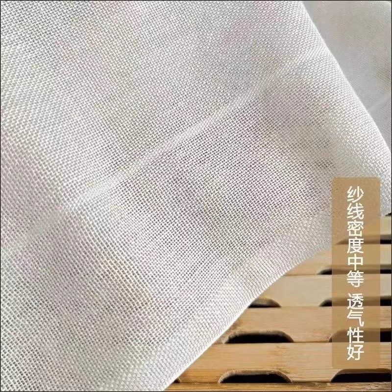 纯棉蒸笼布家用不粘纱布蒸饭过滤布豆腐包袱布多用途厨房神器