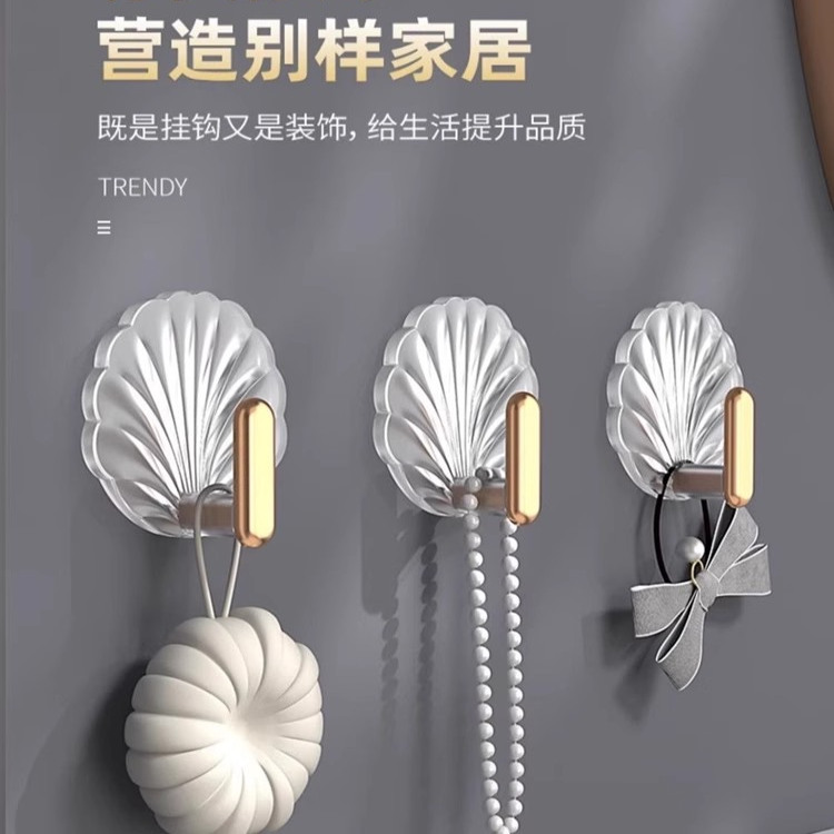 卫生间墙壁毛巾门后浴室无痕粘贴