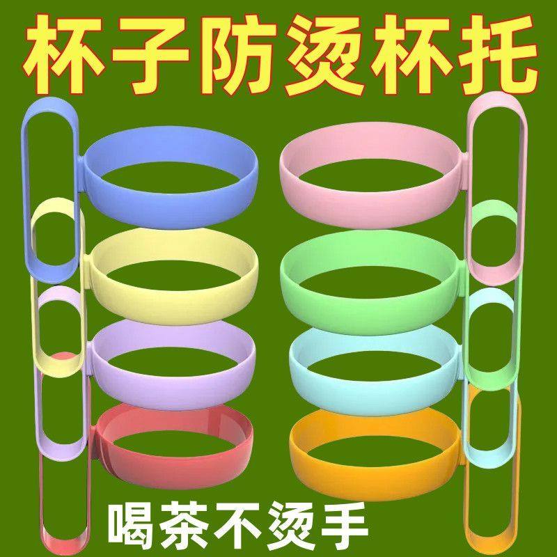 杯托加厚防滑防燙一次性紙杯加厚