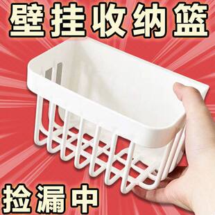 新款洗脸巾收纳盒壁挂式一次性擦脸棉柔巾二次免打孔卫生间置物架