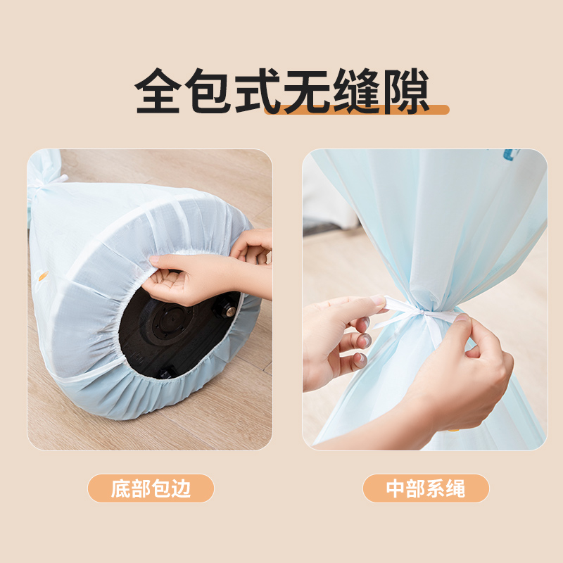新款电风扇防尘罩家用立式全包通用套子防灰保护落地扇塔扇实用