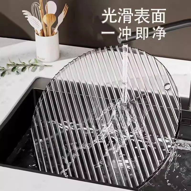 家用加厚饺子帘盖帘包圆形专用垫