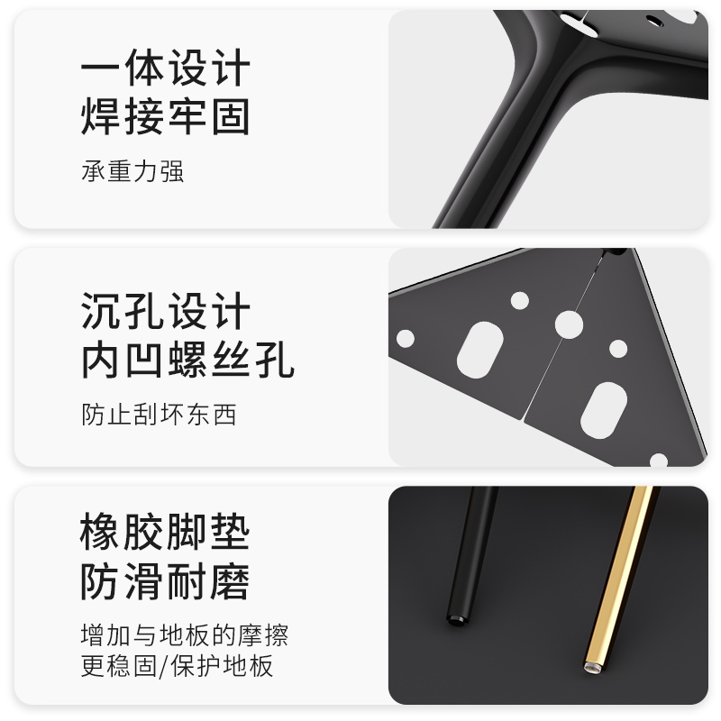 金属支撑脚茶几沙发电视柜浴室柜高鞋柜床头柜子床脚垫实用稳固
