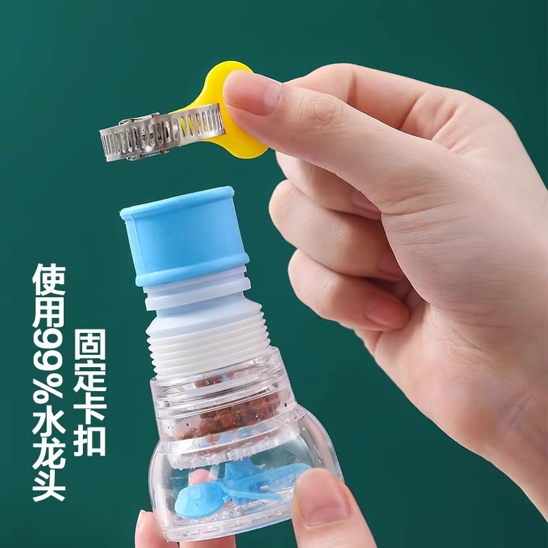 水龙头防溅头花洒延伸过滤器