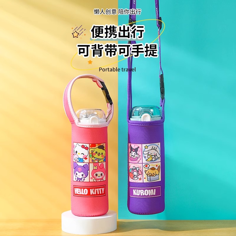 便携式背带水壶袋儿童外出专用杯子套保温杯保护套手提设计实用