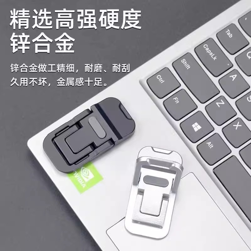 铝合金笔记本电脑隐形支架托架迷你可携式增高小脚垫散热架底座垫
