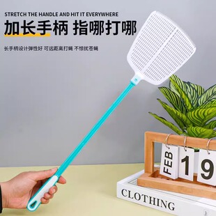 灭蚊拍 打苍蝇拍塑料加大厚拍不烂加长手柄大号家用手动灭蝇拍夏季