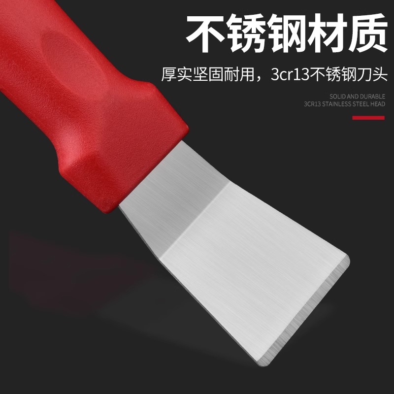 厨房铲刀不锈钢小铲子油污刮刀油烟机涡壳锅底灶台清洁工具实用