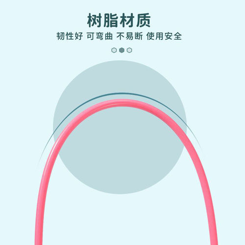 儿童指读神器点读笔晨读手指棒教学彩色阅读实用礼品优选指字笔