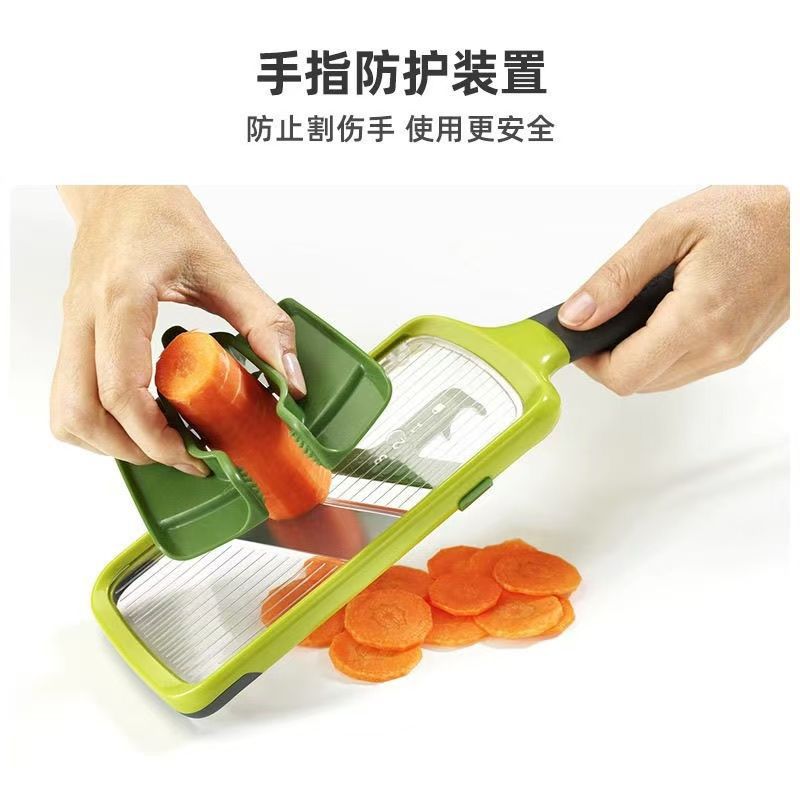 可调节果蔬切片器厨房家用护手刨片擦片多功能切菜板安全设计