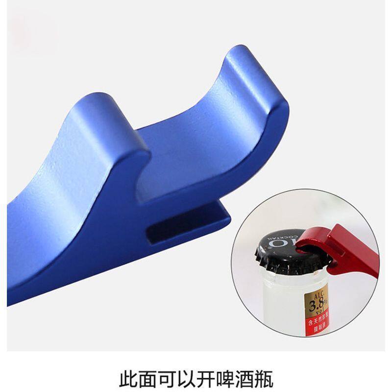 创意啤酒开瓶器多功能启瓶器便携钥匙扣易拉罐开罐器酒器实用工具