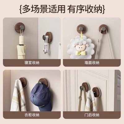 吸盘双钩免打孔浴室挂钩强力承重