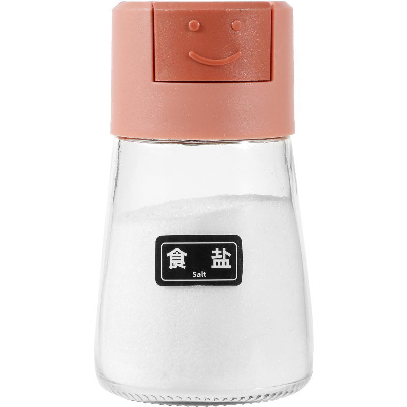 厨房定量调料罐套装按压式控盐瓶