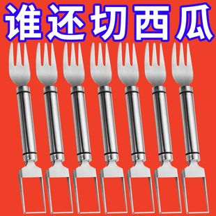 304不锈钢切西瓜神器多功能切块切丁分割家用吃瓜切瓜二合一工具