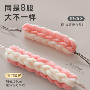 沐浴球大号搓澡巾洗澡搓背神器搓泥搓灰长条浴花沐浴条浴球