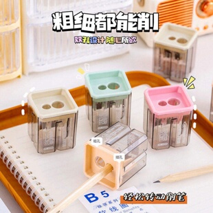 双孔带盖塑料卷笔刀手动方形削笔刀透明便携款刨笔刀学生文具用品