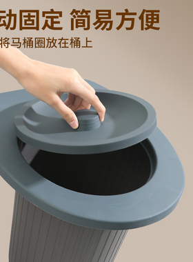 马桶盖板老人坐便移动水桶坐圈家用简易农村旱厕通用神器便携设计