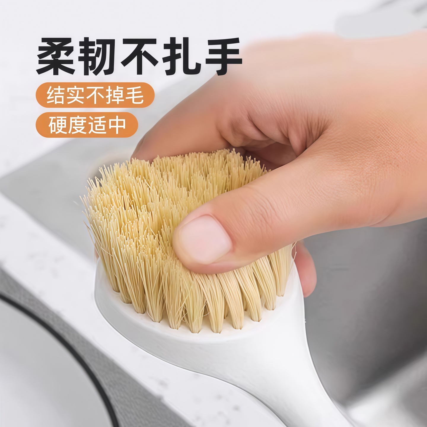 锅刷厨房专用长柄不沾油清洁灶台除垢木柄洗锅刷子不伤锅去油污