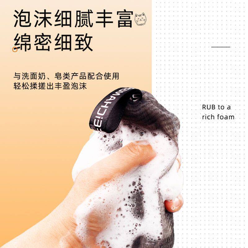 香皂打泡网多层加厚起泡网洗面奶脸部沐浴露专用发泡网纱袋实用