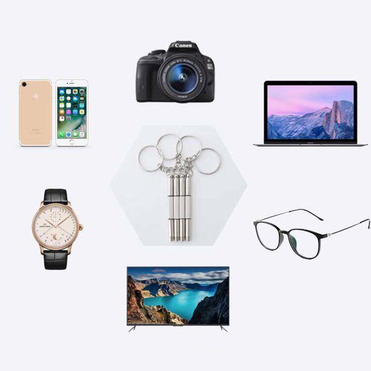 迷你多功能一字十字螺丝刀修眼镜手表鼻托调节便携优选工具实用