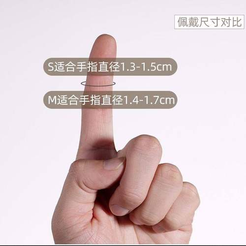 顶针指套家用十字绣加厚真铜护指缝纫便携耐用手工调节器实用工具