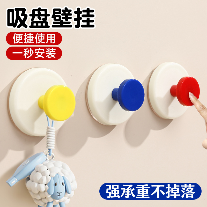 多巴胺吸盘挂钩浴室门后挂衣架卫生间厨房强力承重无痕粘贴挂毛巾
