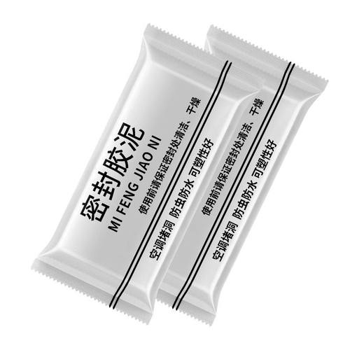 空调孔口密封胶泥防水堵塞补墙