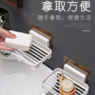 卫生间双层肥皂沥水盒家用浴室墙上香皂置物架 免打孔肥皂盒壁挂式