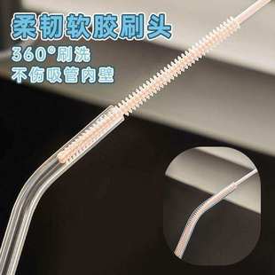 便携长柄硅胶清洁刷吸管神器奶瓶清洗实用工具细长设计加长款居家