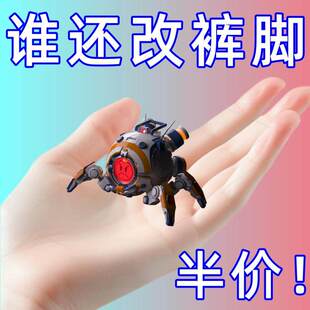 改裤脚挽边贴自粘改裤腿神器收口束脚裤脚收缩扣束脚裤脚神器改短