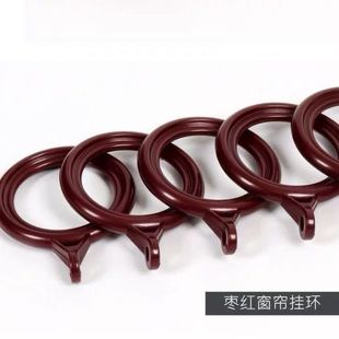 窗帘环扣树脂消音加厚吊环罗马杆圈挂钩静音耐用设计家居配件