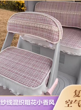 金彭SU7 VITA M6 M7专用三轮车座套雅迪CM16 CL13 CL12防晒坐垫套