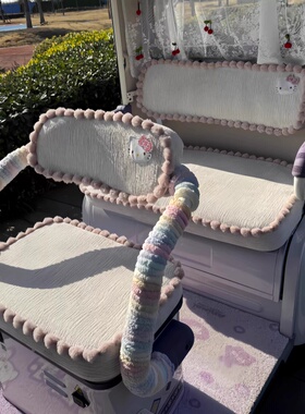 爱玛乐维CA500PRO盛昊蜻蜓金彭SU7雅迪CL12通用全包围三轮车座套