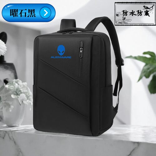 适用外星人Alienware笔记本m16 R2电脑包X18双肩包X16/M17防水背包16寸旅行书包M15/X17