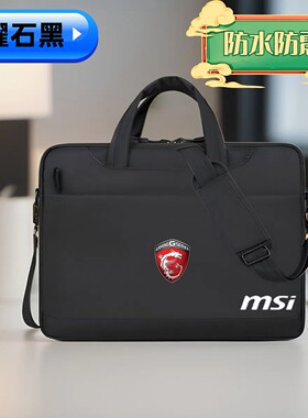适用于微星MSI雷影15/17笔记本电脑包泰坦GP78HX防水背包15.6寸单肩包星影15保护套泰坦18Pro手提包