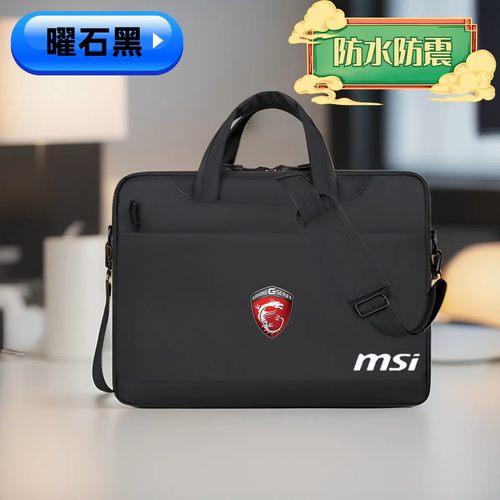 适用于微星MSI雷影15/17笔记本电脑包泰坦GP78HX防水背包15.6寸单肩包星影15保护套泰坦18Pro手提包