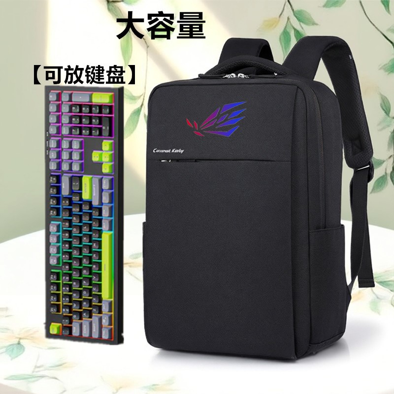 适用ROG玩家国度枪神9双肩包幻16