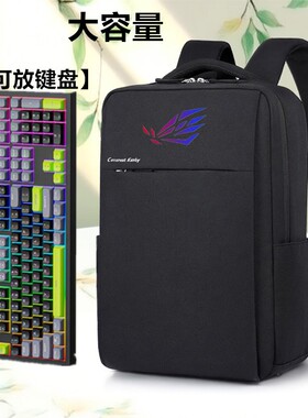 适用ROG玩家国度枪神9笔记本电脑包魔霸9双肩2025防水书包幻16/幻15气囊旅行背包冰刃7/8/9保护套