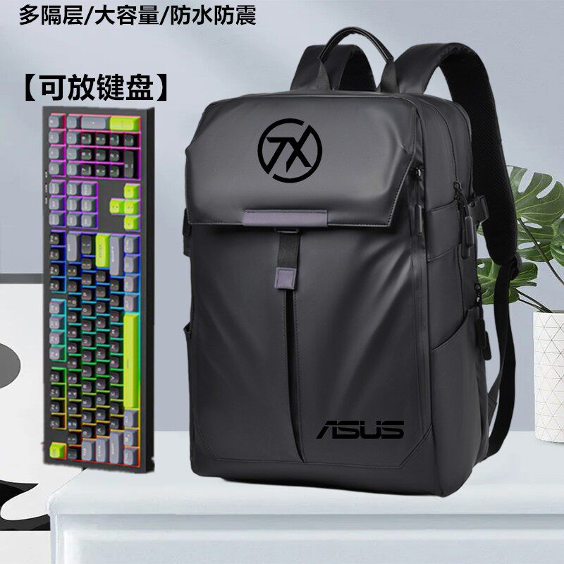 适用于华硕天选6Pro/5Pro双肩包16英寸笔记本电脑包4plus防震背包17.3寸书包2025款FX607/FX608/FA507/FA506