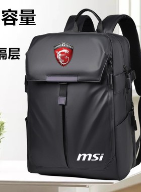 适用于微星Msi泰坦18/GP78HX/GP76 GT77笔记本神影16/刃影16双肩包2025 AI电脑包pro雷影17防水防震16寸书包