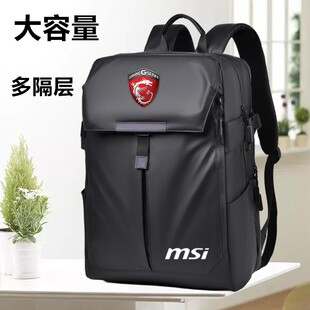 适用于微星Msi泰坦18/GP78HX/GP76 GT77笔记本神影16/刃影16双肩包2025 AI电脑包pro雷影17防水防震16寸书包