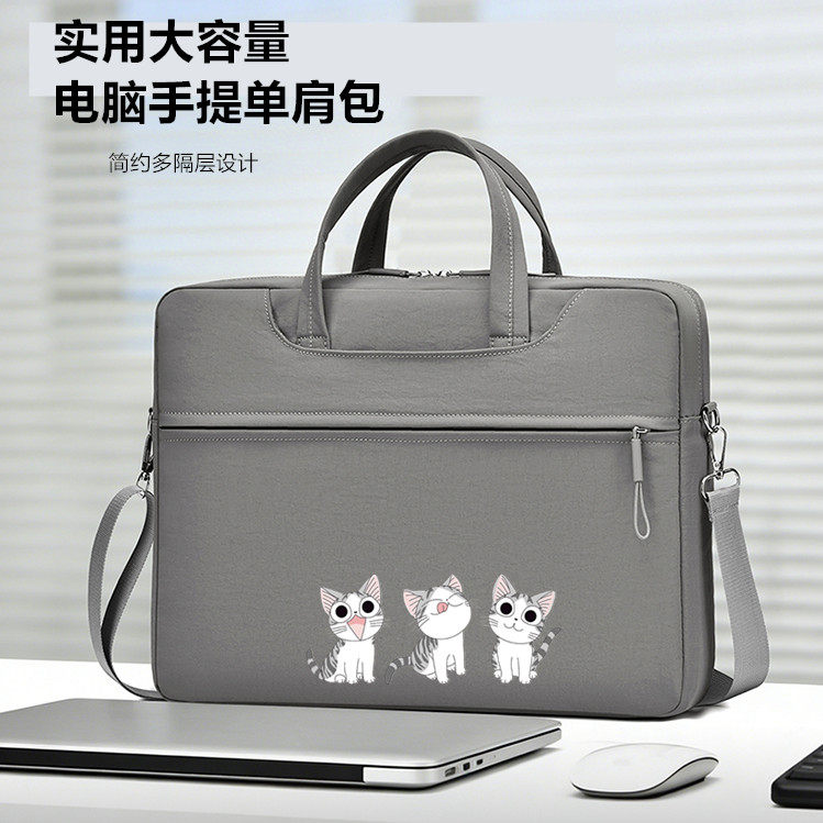 适用联想小新Pro16笔记本电脑包华硕天选6Pro/14寸单肩包2026手提包MateBook Xpro保护套15.6英寸