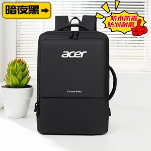 适用宏碁Acer掠夺者擎Neo笔记本15.6寸电脑包2025电脑包优跃16双肩包非凡Go Fun旅行书包墨舞Plus防震背包