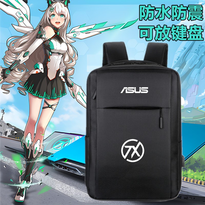 适用华硕天选5pro/4air笔记本16寸电脑包FX607/506/707双肩包5PLUS旅行书包FA607/516防水背包2025