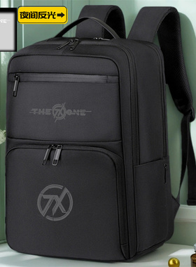 适用天选6Pro/6PLUS/4pro笔记本16寸电脑包2025双肩包FX608/FA517防水背包FX707防震书包6代/4air/5Pro